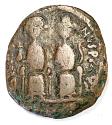 Ancient Coins - Justin II