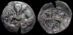 Ancient Coins - Andronicus II