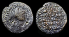 Ancient Coins - Turkoman: Zengids of Sinjar - Qutb al-Din Muhammad  