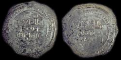 World Coins - Mahdid of Zabid: 'Abd al-Nabi b. 'Ali
