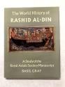 Ancient Coins - The World History of Rashid al-Din