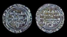 Ancient Coins - Rassid: al-Nasir