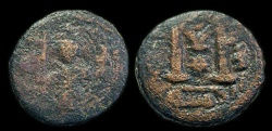 Ancient Coins - Arab Byzantine: Damascus