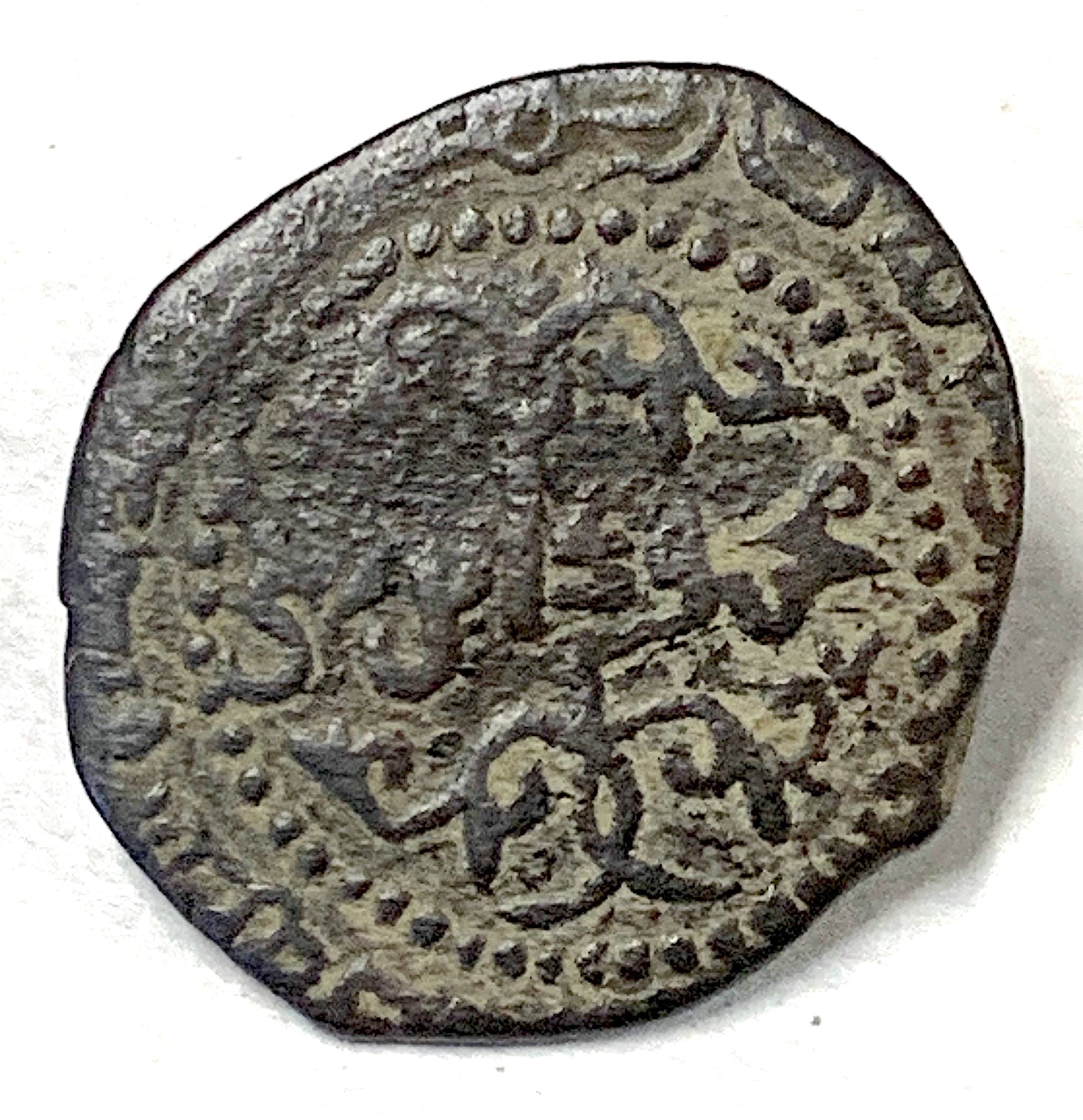 Zengid: Nur al-Din Mahmud | Ancient Eastern Coins