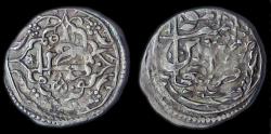 World Coins - Qasimid:  al-Mahdi al-'Abbas