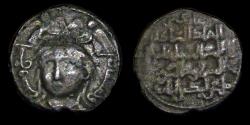World Coins - Zengids of Mosul: Saif al-Din Ghazi II