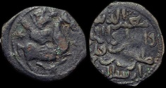 Ancient Coins - Turkoman: Seljuqs of Rum -Tughril b. Qilij Arslan II