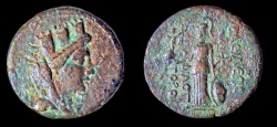 Ancient Coins - Tarkondimotid Kings of Cilicia: Philopator
