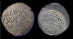 Ancient Coins - Ilkhan: Sati Beg