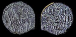 Ancient Coins - Seljuqs of Rum:  Kay Khusro I