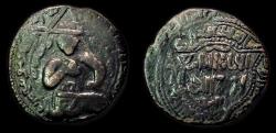 Ancient Coins - Ayyubids: Al-Ashraf Musa