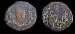 Ancient Coins - Mangujakids: Fakhr al-din Bahram Shah