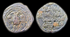 Ancient Coins - Turkoman: Zengids of Sinjar - 'Imad al-Din Zengi II