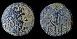 Ancient Coins - Cilicia, Anazarbos, Tarkondimotid