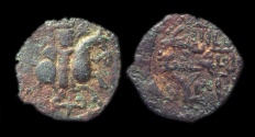 Ancient Coins - Turkoman: Seljuks of Rum - Kay Kushru I