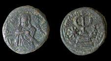 Ancient Coins - Arab Byzantine:  Amman (in Jund Dimashq)