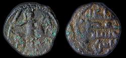World Coins - Seljuqs of Rum:  Ghiyas  al-Din Kay-Khusro I