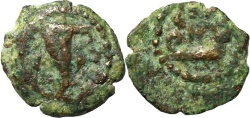 Ancient Coins - A bronze prutah of Herod Archelaus, mint of Jerusalem