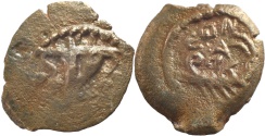 Ancient Coins - A bronze prutah of Herod archelaus, mint of Jerusalem