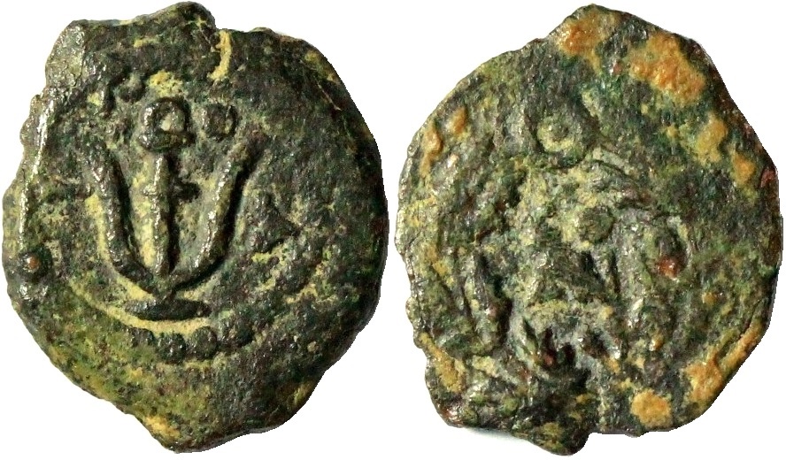 A bronze prutah of Herod Archelaus, mint of Jerusalem Greek Coins