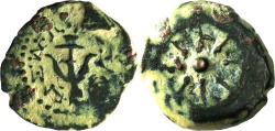 Ancient Coins - A bronze prutah of Alexander Jannaeus ('widow's mite')