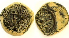Ancient Coins - A bronze prutah of Alexander Jannaeus ('widow's mite')