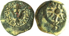 Ancient Coins - A bronze prutah of Alexander Jannaeus ('widow's mite')