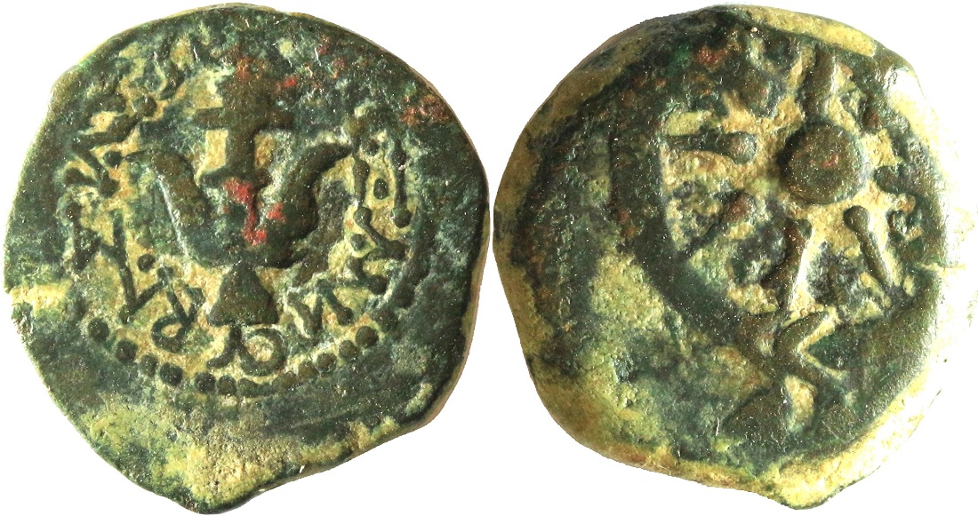 A bronze prutah of Alexander Jannaeus ('widow's mite') | Greek Coins