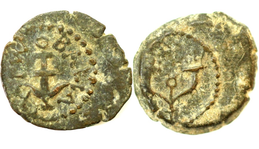 A bronze prutah of Herod the Great, mint of Jerusalem