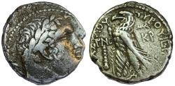 Ancient Coins - Silver Shekel of Tyre – crucifixion year