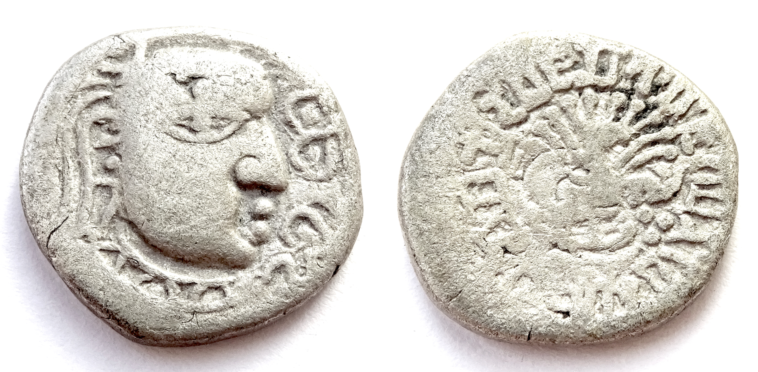 INDIA, MAUKHARI: Sarvavarman drachm WITH DATE. Bust facing RIGHT! UNLISTED.