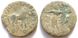 Ancient Coins - INDIA, INDO-SCYTHIANS: Sodasa lead coin with Hercules. Extremely Rare.
