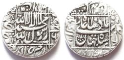 World Coins - INDIA, MUGHAL: Shah Jahan rupee Akbarnagar mint. Dated AH 1047. Rare and CHOICE.