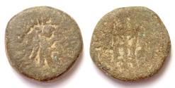 Ancient Coins - INDIA, INDO-GREEK: Strato II lead coin. Very Rare.