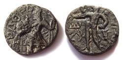 Ancient Coins - INDIA, KUSHAN: Kanishka drachm with 4-armed Oesho holding GOAT! UNLISTED and RRR.