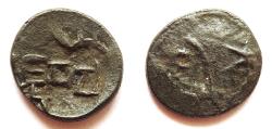 Ancient Coins - INDIA, PANCHALA: Yajnabala copper coin. UNLISTED in Mitchiner.