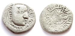 Ancient Coins - INDIA, MAUKHARI: Sarvavarman drachm WITH DATE. Bust facing RIGHT! UNLISTED.