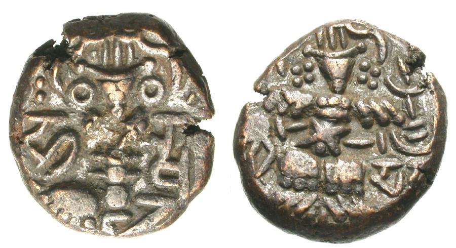 INDIA, KASHMIR: Harsha Raja Copper Coin | Ancient Eastern Coins