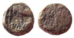 Ancient Coins - INDIA, AYODHYA: Satyamitra copper ¼ unit. UNLISTED and Very Rare.