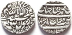 World Coins - INDIA, MUGHAL: Shah Jahan rupee Multan mint. Dated 1041 AH. Scarce and CHOICE.