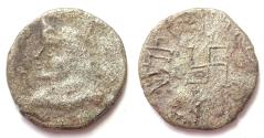 Ancient Coins - INDIA, PARATARAJAS: Bhimarjuna billon drachm. Rare.