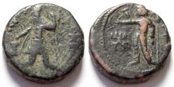 Ancient Coins - INDIA, KUSHAN: Kanishka copper ½ unit with Shiva. Very Rare.