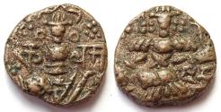 Ancient Coins - INDIA, KASHMIR: Kalasha AE stater