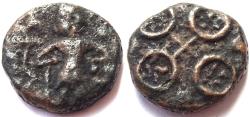 Ancient Coins - INDIA, UJJAIN: Copper coin with Shiva, showing his FOOTRPINT on reverse!