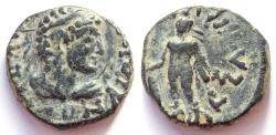Ancient Coins - INDIA, KUSHAN: Kujula Kadphises copper coin with Herakles. Scarce and CHOICE.