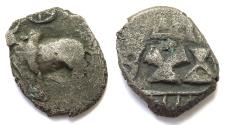 Ancient Coins - INDIA, MAGHAS: Bhima Varman copper coin. Bull left! Very Rare.