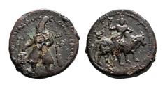 Ancient Coins - INDIA, KUSHAN: Vima Kadphises tetradrachm. Monolingual type. Very Rare.