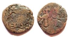 Ancient Coins - INDIA, AYODHYA: Vijayamitra copper ¼ unit. Extremely Rare.