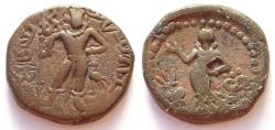 Ancient Coins - INDIA, YAUDHEYA: Copper coin with Karttikeya and Devasena. Second issue! CHOICE.