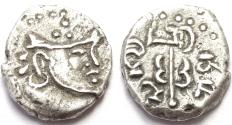 Ancient Coins - INDIA, SIND: Yashaditya silver dramma. Scarce and SUPERB.